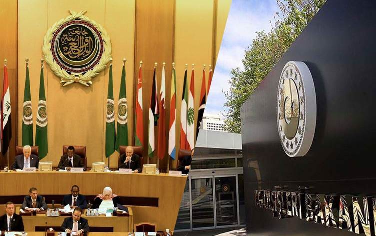 Ankara’dan Arap Birliği’ne sert tepki
