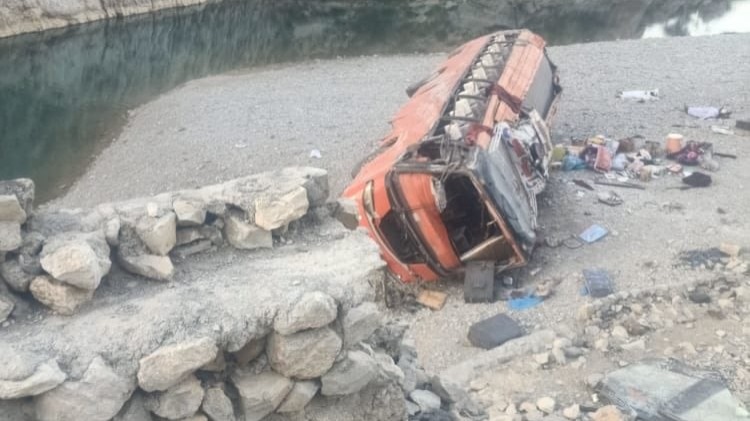 Pakistan'da yolcu otobüsü devrildi: 18 ölü, 30'dan fazla yaralı