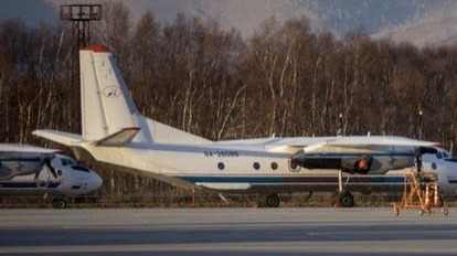 Rusya'da 17 kişiyi taşıyan uçak radardan kayboldu