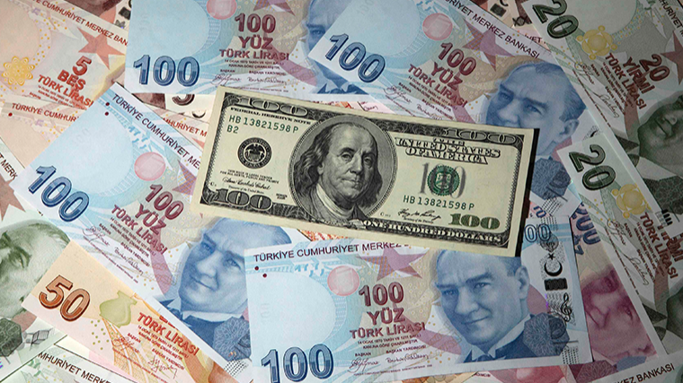 Dolar kuru güne hareketli başladı: 8.2975 seviyesine düşen dolar kısa sürede 8.30'un üzerine çıktı