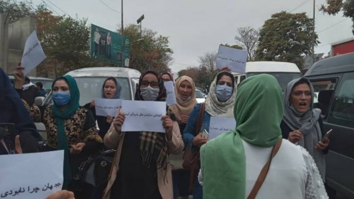 Afganistan'da kadınlar uluslararası kamuoyunun tutumunu protesto etti