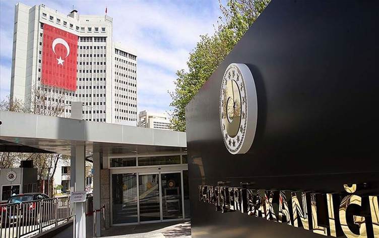 Ankara’dan Bahreyn'e İsrail tepkisi